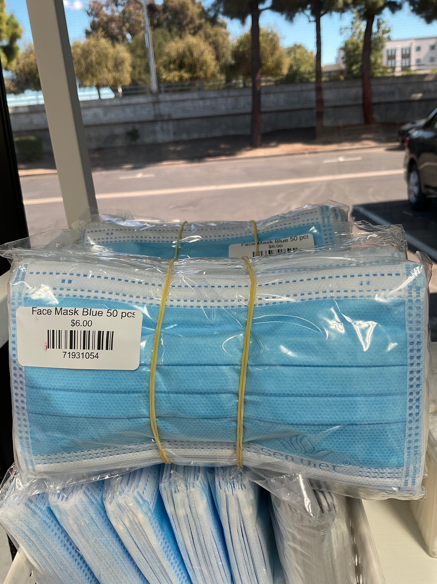 Face Mask Blue (50 pcs)