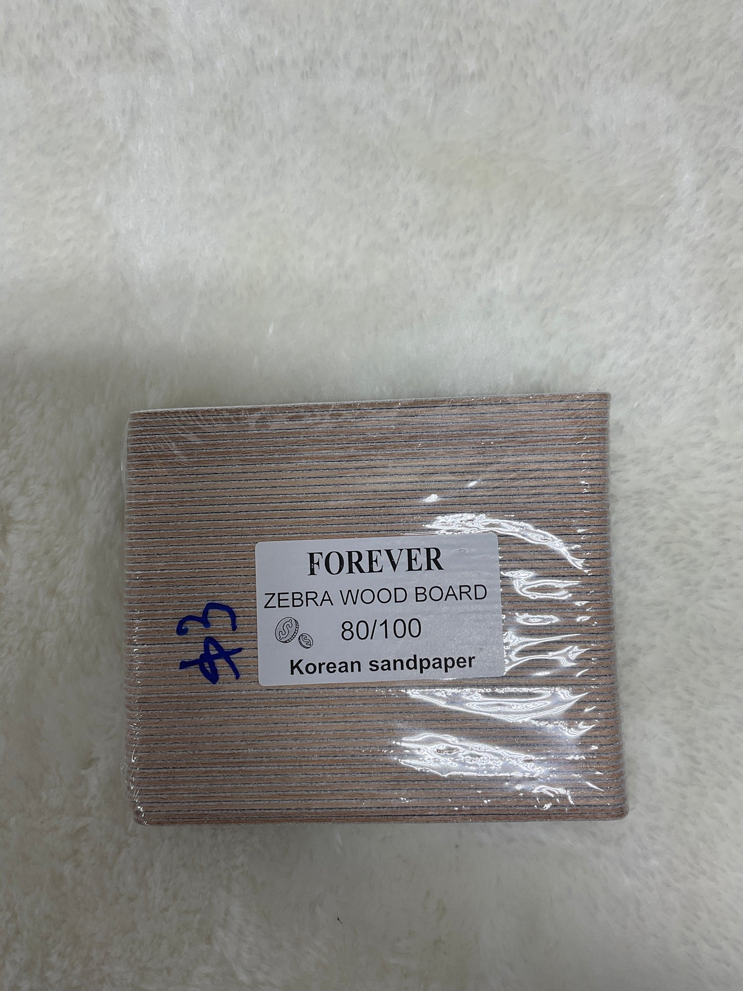 Forever Zebra Wood File