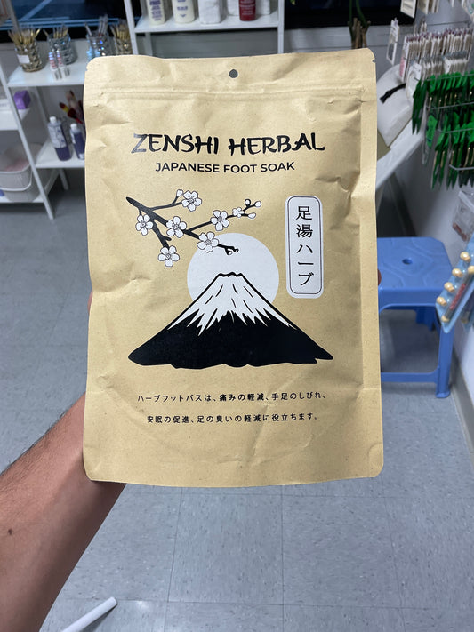 Japanese Foot Soak(30pcs/bag)