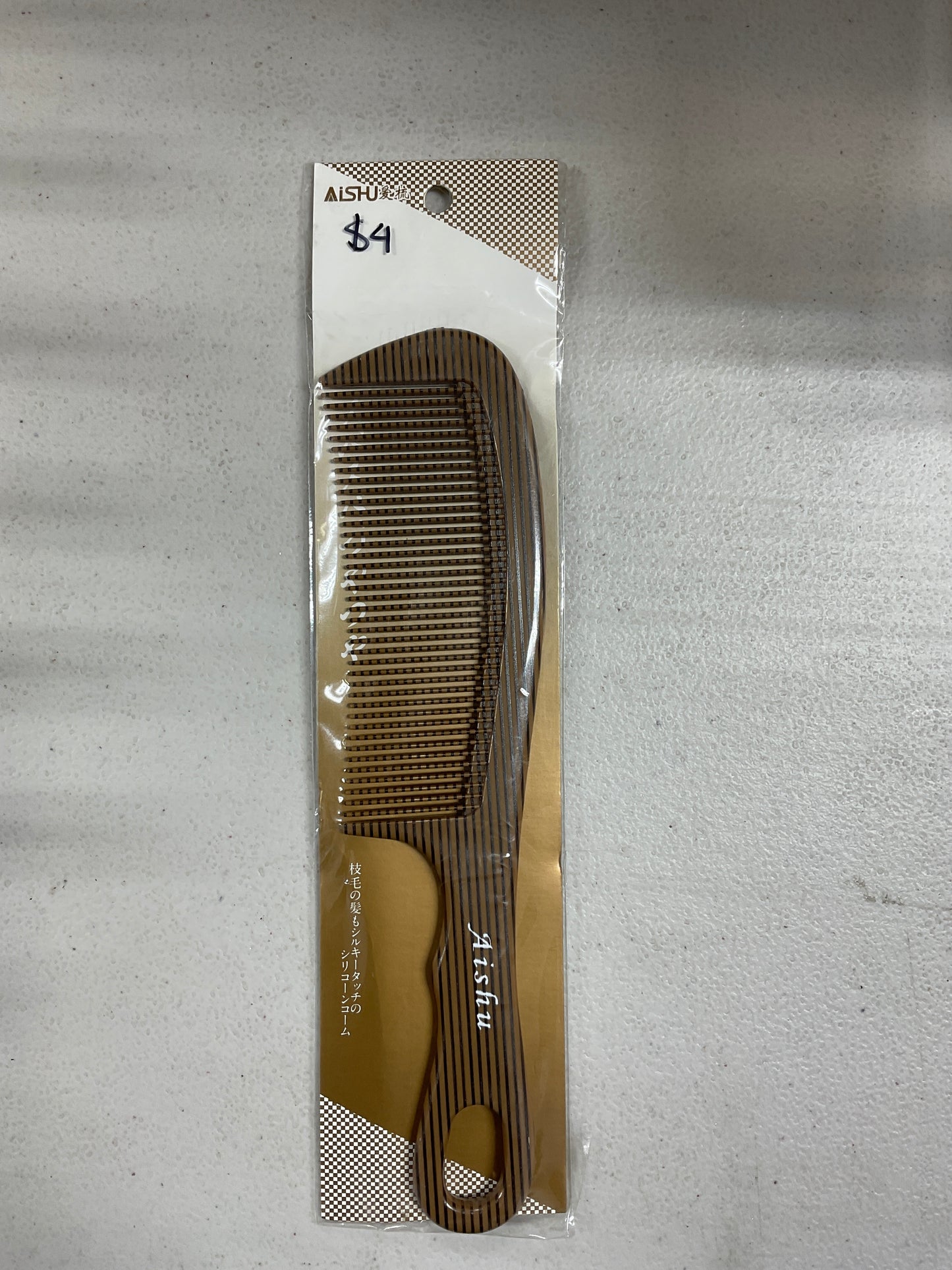 Hair comb