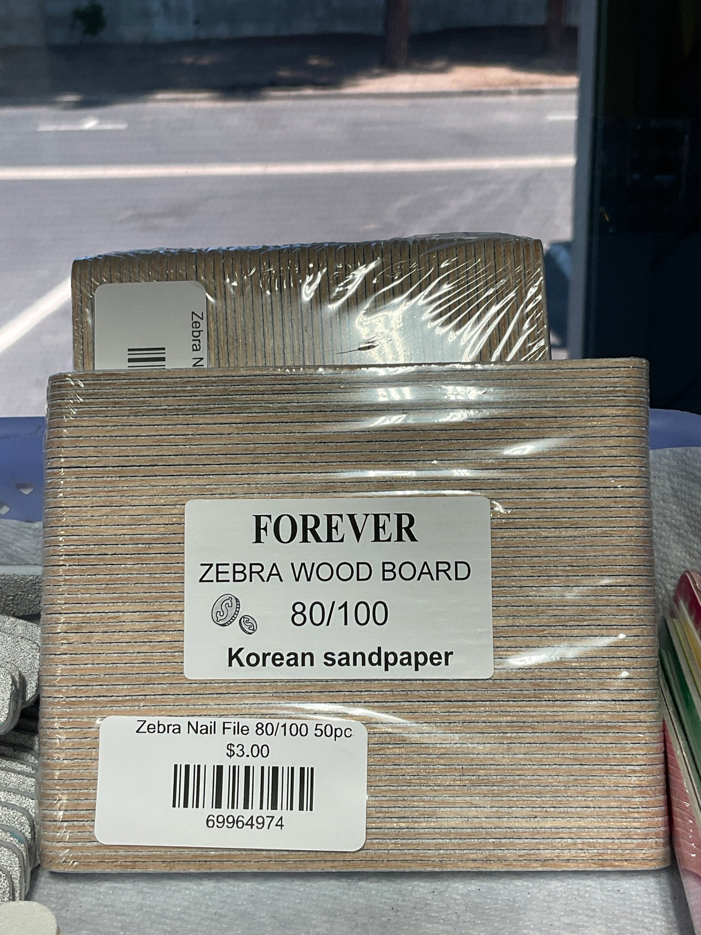 Zebra Nail File 80/100 (50pcs)